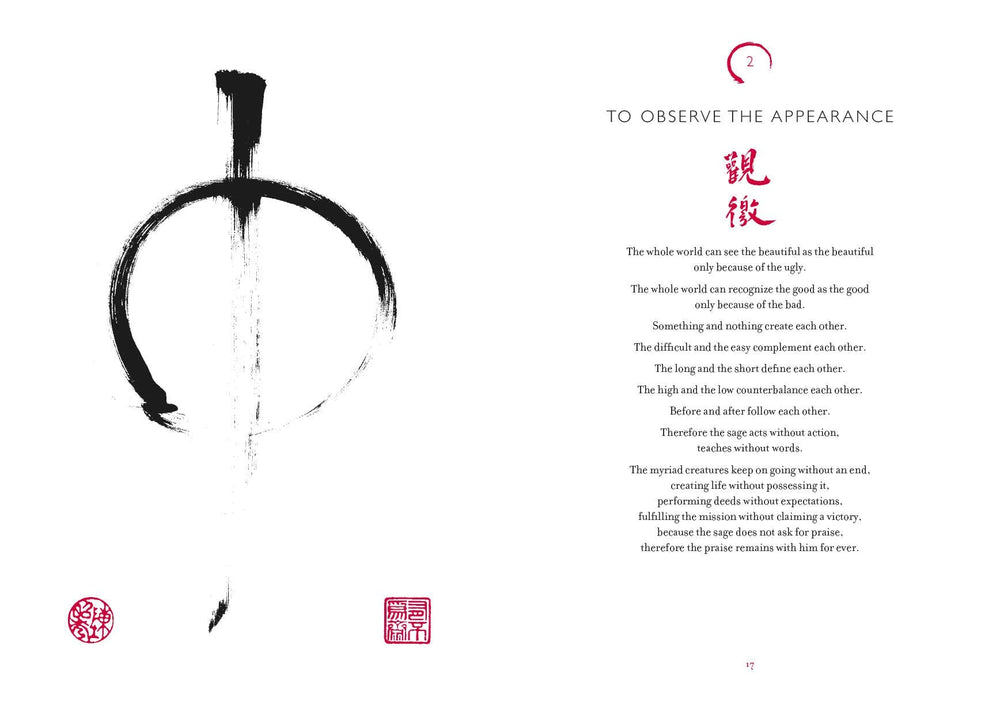 Lao Tzu's Tao Te Ching 