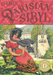 The Parisian Sibyl Playing Cards