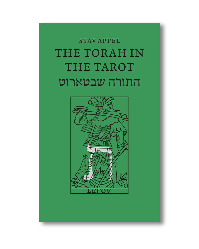 The Torah in the Tarot