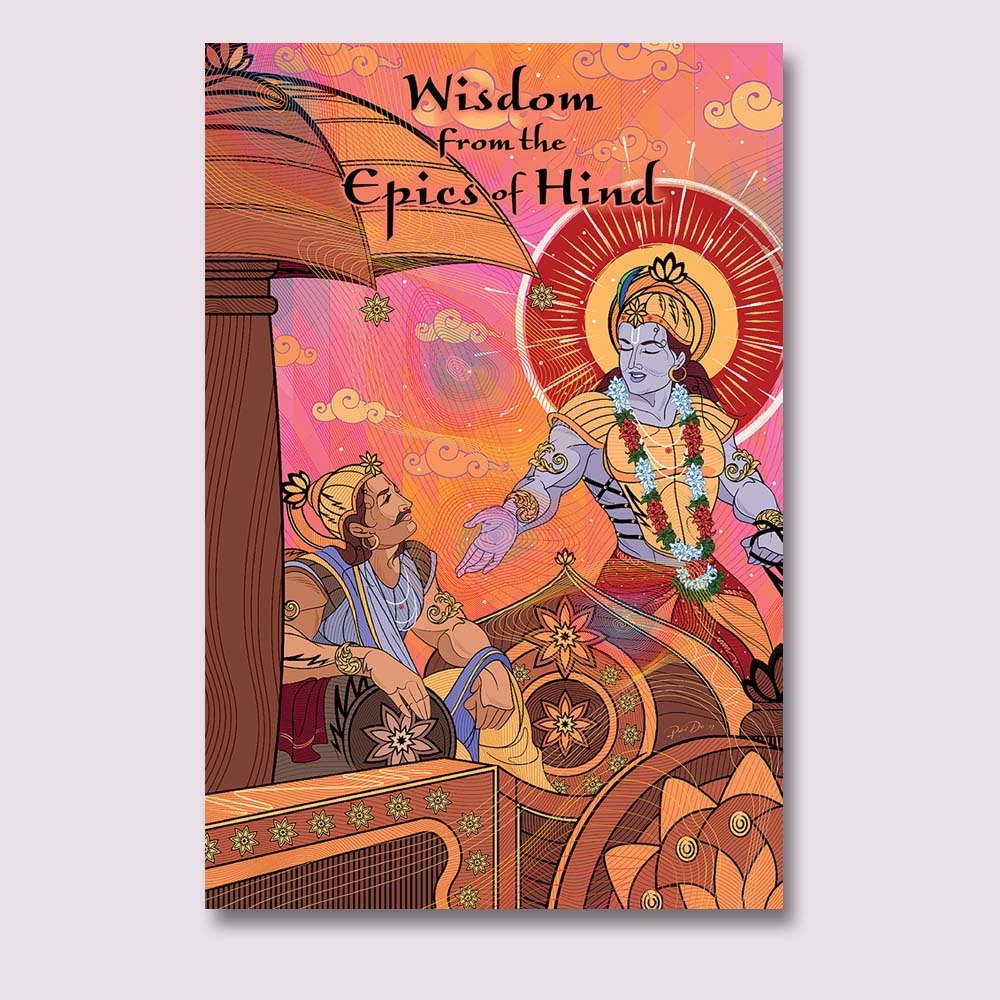 Wisdom from the Epics of Hind 