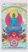 Siddhartha Tarot Tarot Deck