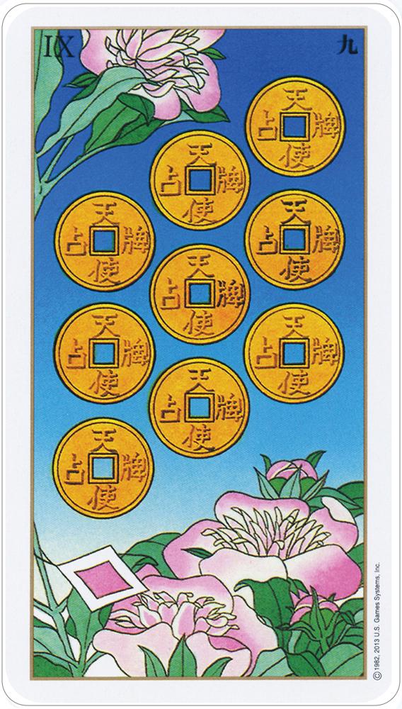 Ukiyoe Tarot Tarot Deck